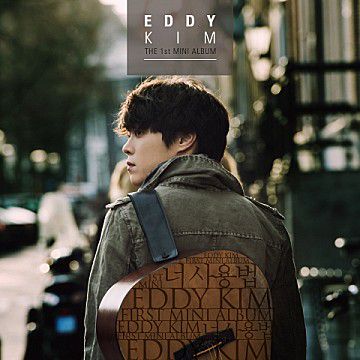 너사용법 piano.ver-cover