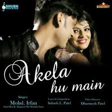Akela Hoon-cover