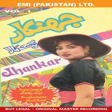 Abhi Dhoondh Hi Rahi Thi-cover