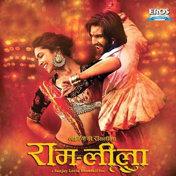 Ang Laga De-cover
