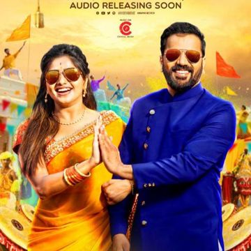 Yenammi Yenammi For Male-cover
