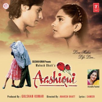 Tu Meri Zindagi Hai-cover