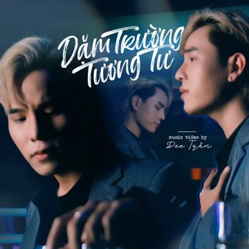 Dặm Trường Tương Tư