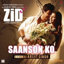 Saanson Ko-cover