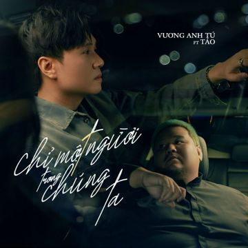 Chỉ Một Người Trong Chúng Ta-cover