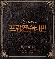 뮤지컬 프랑켄슈타인 - 그곳에는-cover