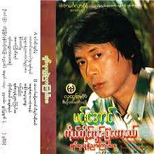 လျပည့္ည
