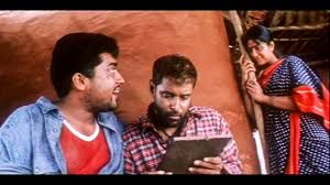 Elankathu Veesuthe short Pithamagan-cover