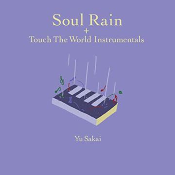 Laughter In The Rain-cover