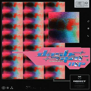 dashstar* (VIP)-cover