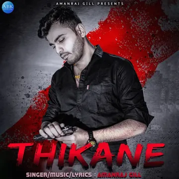 Thikane-cover