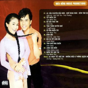 Lá Trầu Xanh-cover