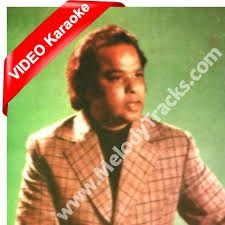 Jaane Baharan