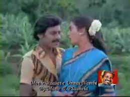 Rasathi Manasula-cover