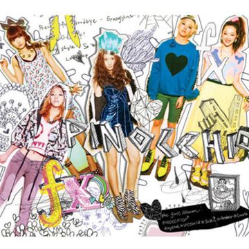 피노키오 (Pinocchio) [Danger]-cover