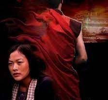 Kham Dho Chi Gi-cover