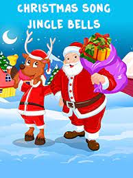 Jingle Bells (Guitar Ver.)