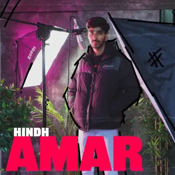 Amar-cover