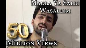 Maulaya Salli Wasalim By Danish & Dawar