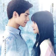 Mỉm Cười Khuynh Thành (OST Yêu Em Từ Cái Nhìn Đầu Tiên)