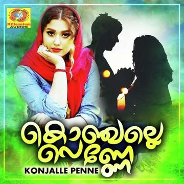 KONJALLE KONJALLE PENNE-cover