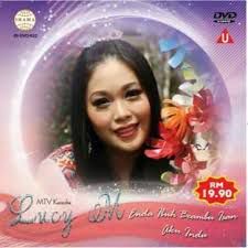 Sama Ngetan Pengerindu