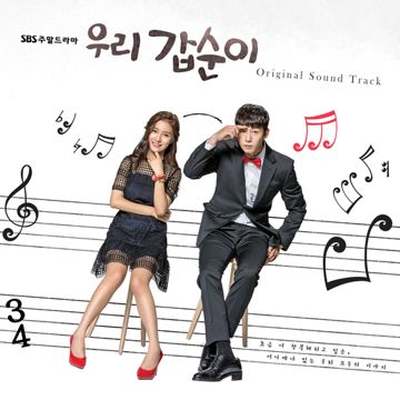 Love Love Love-cover