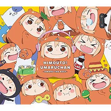 かくしん 的☆めたまるふぉ～ぜ！