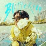 Butterfly (Feat. Dopein)-cover