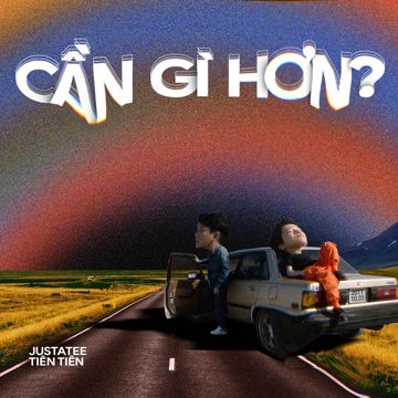 Cần Gì Hơn-cover