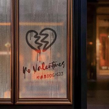 No Valentines-cover