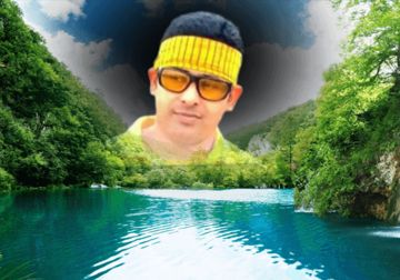 যার লাগি এই পরান কান্দে