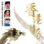 千枝针刺在心-cover