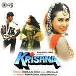 Main Kya Thi Kya Se Kya Ho Gayi-cover