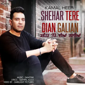 Shehar Tere Dian Galian-cover