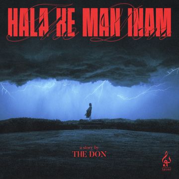 Hala Ke Man Inam-cover