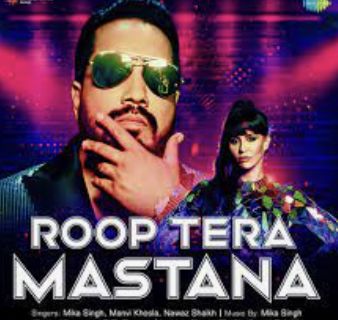 Roop Tera Mastana Remix-cover