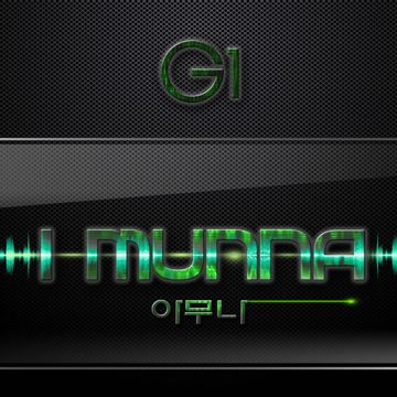술김에...-cover