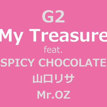 うれし涙 feat. シェネル & MACO-cover