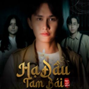 Hạ Đầu Tam Bái (Chips Lofi)-cover
