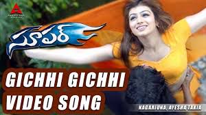  Gichi gichi champamaaku Short Cover-cover