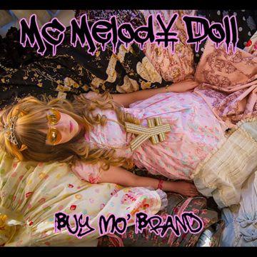 Fale Bem Ou Fale Mal-cover