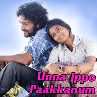 Unna Ippo Paakkanum-cover