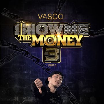187 (Feat. 임성현)-cover