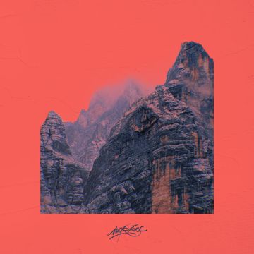 Скалы-cover