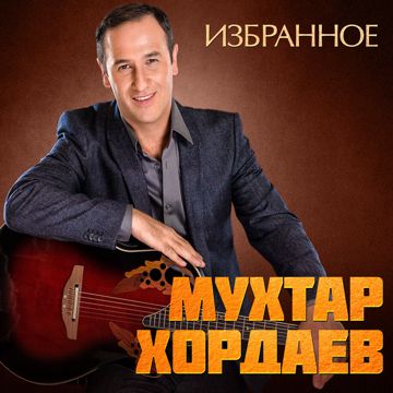 Кажется