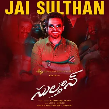 Jai Sulthan-cover