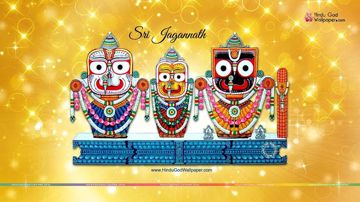 Jagatara Natha Jagannatha