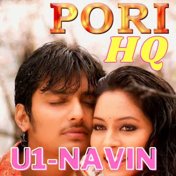 Perunthil Nee Enakku - HQ ~ U1Navin-cover