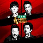 不爱跳舞(Live)-cover